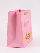 Пакет подарочный «С Днём рождения. Бант», 27×23×11.5 см  (артикул 10934967)  большой выбор товаров оптом и в розницу по низким ценам с доставкой