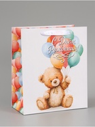 Пакет подарочный «С Днём рождения. Мишка», 23×27×11.5 см  (артикул 10934971)  большой выбор товаров оптом и в розницу по низким ценам с доставкой