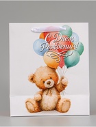 Пакет подарочный «С Днём рождения. Мишка», 23×27×11.5 см  (артикул 10934971)  большой выбор товаров оптом и в розницу по низким ценам с доставкой