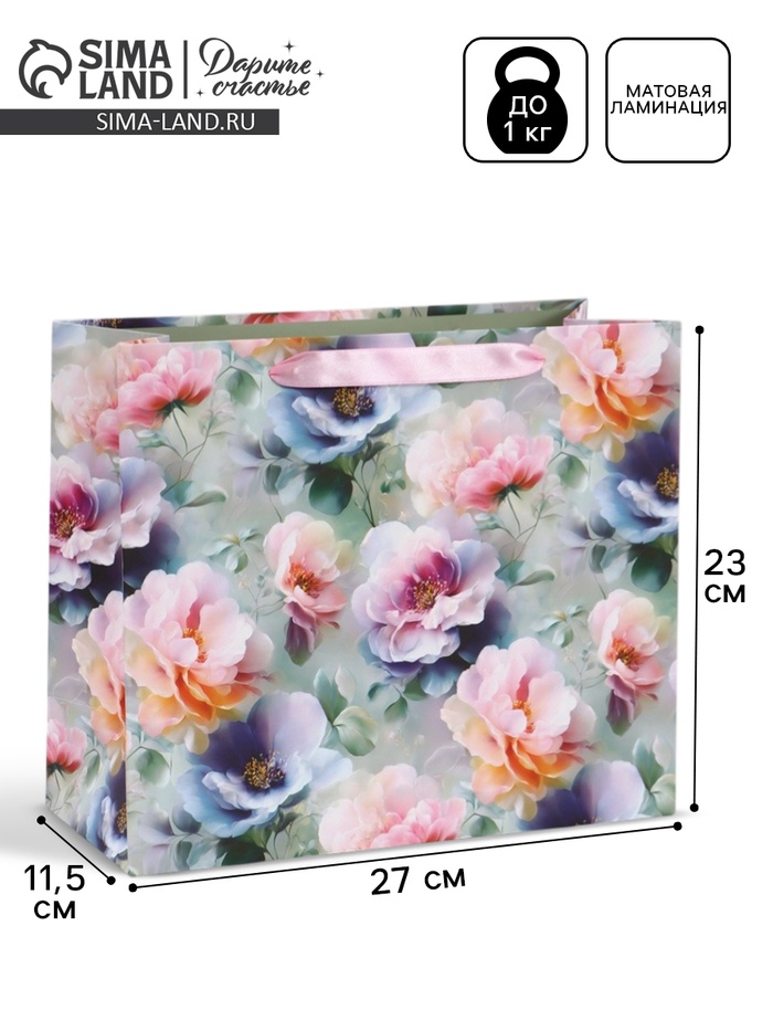 Пакет подарочный «Цветы», 27×23×11.5 см
