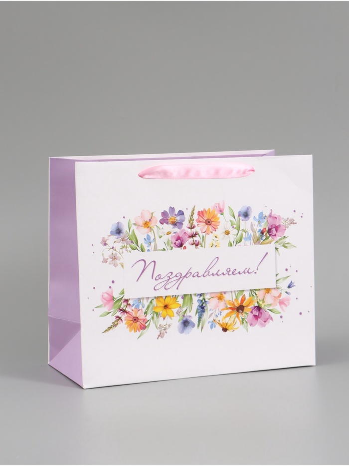 Пакет подарочный «Поздравляем. Цветы», 27×23×11.5 см