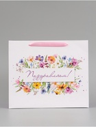 Пакет подарочный «Поздравляем. Цветы», 27×23×11.5 см  (артикул 10934974)  большой выбор товаров оптом и в розницу по низким ценам с доставкой