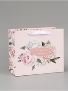 Пакет подарочный «Особенный день. Цветы», 27×23×11.5 см  (артикул 10934975)  большой выбор товаров оптом и в розницу по низким ценам с доставкой