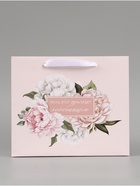 Пакет подарочный «Особенный день. Цветы», 27×23×11.5 см  (артикул 10934975)  большой выбор товаров оптом и в розницу по низким ценам с доставкой