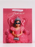 Пакет подарочный «Заюше», 23×27×11.5 см  (артикул 10934977)  большой выбор товаров оптом и в розницу по низким ценам с доставкой