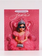 Пакет подарочный «Заюше», 23×27×11.5 см  (артикул 10934977)  большой выбор товаров оптом и в розницу по низким ценам с доставкой