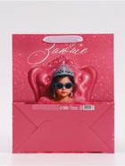 Пакет подарочный «Заюше», 23×27×11.5 см 10934977