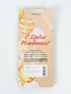 УЦЕНКА Свеча в торт на день рождения «Конфетти», цифра 4 , ГИГАНТ, 9 см - Фото 3