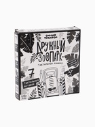 УЦЕНКА Тактильная книжка "Дружный зоопарк", Синий трактор - Фото 9