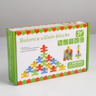 УЦЕНКА Развивающая игра балансир «Человечки» 19×11.5×4 см - Фото 4