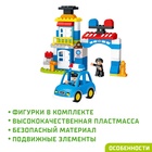 УЦЕНКА Конструктор «Полицейский участок», 2 варианта сборки, 92 детали - Фото 3