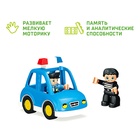 УЦЕНКА Конструктор «Полицейский участок», 2 варианта сборки, 92 детали - Фото 4