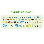 УЦЕНКА Конструктор «Полицейский участок», 2 варианта сборки, 92 детали - Фото 5