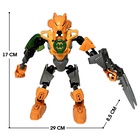 УЦЕНКА Конструктор Звёздный Воин «NEX» - Фото 3