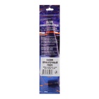 УЦЕНКА Валик прикаточный металлический маленький, ширина 3 см - Фото 4