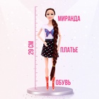УЦЕНКА Кукла- модель"Миранда" в платье , МИКС - Фото 3
