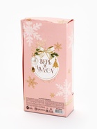 УЦЕНКА Набор «Волшебного года»: гель для душа во флаконе шампанское 250 мл, крем для тела 200 мл - Фото 3