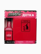 УЦЕНКА Набор «Плачь, детка»: гель для душа во флаконе виски 250 мл, ежедневник, А5, 80 л - Фото 2