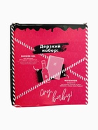 УЦЕНКА Набор «Плачь, детка»: гель для душа во флаконе виски 250 мл, ежедневник, А5, 80 л - Фото 3