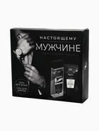УЦЕНКА Подарочный набор «Настоящему мужчине», гель для душа 250 мл и гель для бритья 110 мл, HARD LINE - Фото 3