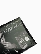 УЦЕНКА Подарочный набор «Настоящему мужчине», гель для душа 250 мл и гель для бритья 110 мл, HARD LINE - Фото 6