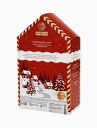 УЦЕНКА Подарочный набор новогодний Happy New Year: гель для душа, мочалка и термостакан, аромат: парфюм, URAL LAB - Фото 3