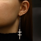 Серьги висячие «Шелест» крестики, цвет МИКС, 8.5 см - Фото 2