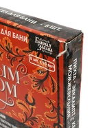 УЦЕНКА Набор эфирных масел, 8 шт, 10 мл "Огромной удачи в Новом Году" - Фото 4