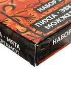 УЦЕНКА Набор эфирных масел, 8 шт, 10 мл "Огромной удачи в Новом Году" - Фото 9