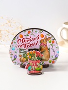 Набор пасхальный салфетница и подставка под зубочистки «Заяц» - Фото 2