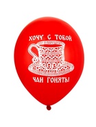 Воздушные шары латексные 14" «Русский стиль», набор 50 шт.  (артикул 10993698)  большой выбор товаров оптом и в розницу по низким ценам с доставкой