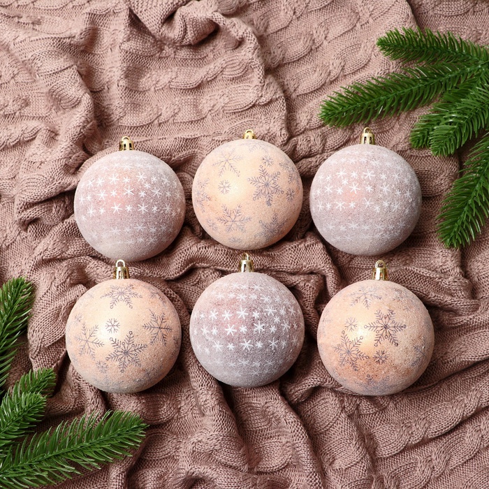 УЦЕНКА Набор шаров пластик d=8 см, 6 шт. «Морозное утро» коричневый - Фото 1