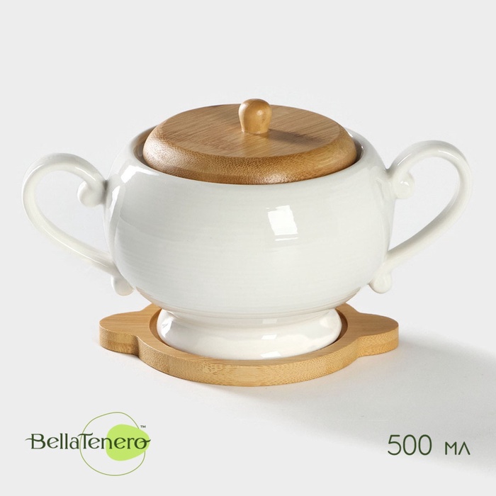 УЦЕНКА Сахарница BellaTenero, 500 мл, 18.5×12×10.5 см, на бамбуковой подставке, фарфор, белая - Фото 1
