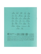 Тетрадь 12 листов в частую косую линейку «Зелёная обложка», плотность 60 г/м²  (артикул 11001523)  большой выбор товаров оптом и в розницу по низким ценам с доставкой