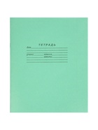 Тетрадь 12 листов в частую косую линейку «Зелёная обложка», плотность 60 г/м² - Фото 3