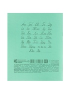Тетрадь 12 листов в частую косую линейку «Зелёная обложка», плотность 65 г/м²  (артикул 11001525)  большой выбор товаров оптом и в розницу по низким ценам с доставкой
