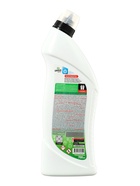 Белизна гель всё в 1 Grass, 700 мл - Фото 2