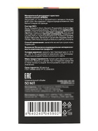 Минеральный дезодорант-кристалл 4FRESH active control, 50 мл - Фото 6