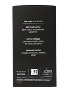 Минеральный дезодорант-кристалл 4FRESH active control, 50 мл - Фото 7