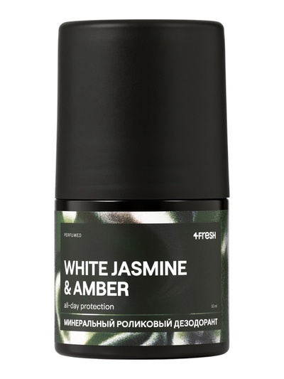 Минеральный дезодорант-кристалл 4FRESH all-day protection, 50 мл