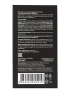 Минеральный дезодорант-кристалл 4FRESH all-day protection, 50 мл - Фото 6