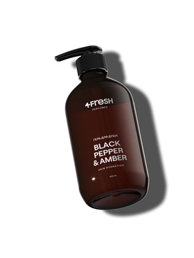 Гель для душа 4FRESH black pepper, amber, 450 мл