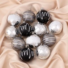 УЦЕНКА Набор шаров пластик d=6 см, 12 шт. «Мерида» - Фото 1