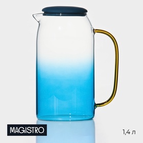 УЦЕНКА Кувшин для воды Magistro «Модерн», 1.4 л, 16×21 см, стекло, с крышкой, синий 11007093