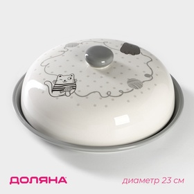УЦЕНКА Блинница Доляна «Уютные коты», d=23 см, белая 11007096