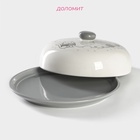 УЦЕНКА Блинница Доляна «Уютные коты», d=23 см, белая - Фото 2