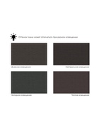 Диван прямой «Лига – 064», НПБ, механизм тик-так, велюр, цвет коричневый  (артикул 10998786)  большой выбор товаров оптом и в розницу по низким ценам с доставкой