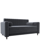 Диван прямой «Лига – 070», ППУ, механизм раскладной, велюр, цвет серый  (артикул 10998789)  большой выбор товаров оптом и в розницу по низким ценам с доставкой