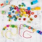 Шнуровка в банке "Изучаем счёт", 48-60 элементов МИКС, цвета МИКС - Фото 2