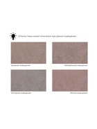 Диван прямой «Лига – 100», НПБ, механизм еврокнижка, велюр, цвет бежевый - Фото 3